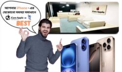 iPhone Display Battery Back Glass Repair & replacement service at best price in bangladesh