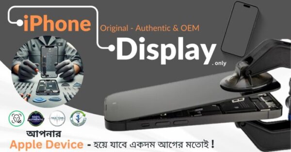 iPhone Display repair at best price in bangladesh icare apple bd dhaka iphone-display-price-bangladesh