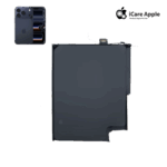 iPhone-17-pro-max-battery-bd
