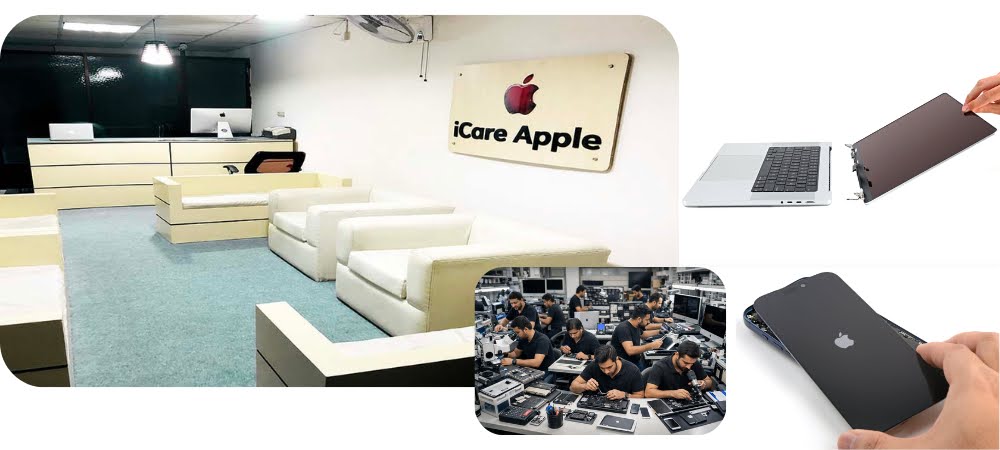 iCare Apple Service Cennter in Dhaka BD